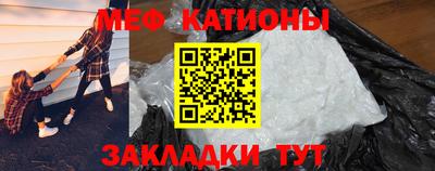 гидра Краснодар