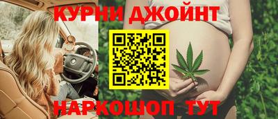 трава Краснокаменск