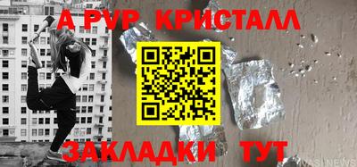 кокс Краснознаменск