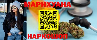 кокс Краснознаменск