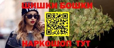 кокс Краснознаменск