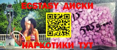 кокс Краснознаменск