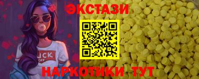 кокс Краснознаменск