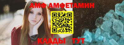 гидра Краснодар
