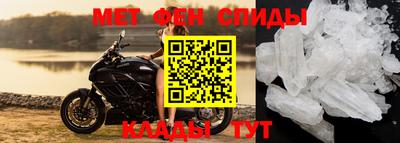 кокс Краснознаменск