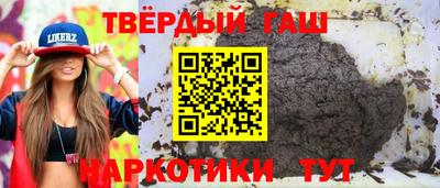 кокс Краснознаменск